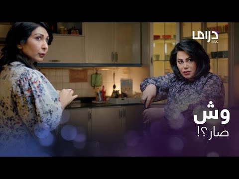 أغرب Interview بس مو غريبة من بيت ممنوع فيه دخول الرجال 