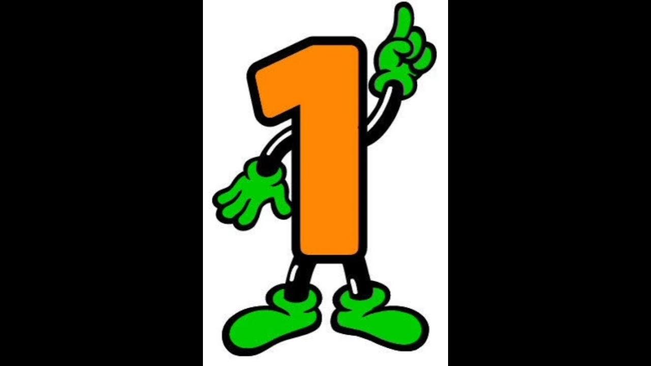 Один цифра 1. Что будет с цифрой один. Цифра 1. Цифра 1. Возникновение цифры 1.