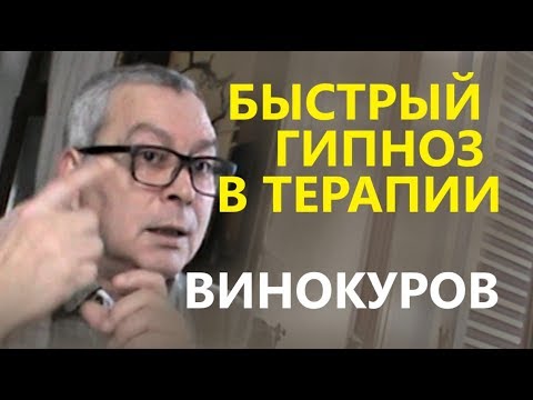 Геннадий Винокуров