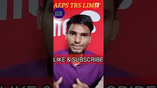 Bank Aeps Transection Limitsaeps Transection Limits Aeps Money Withdrawal Limits From Bank Aeps