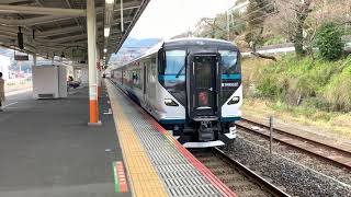 E257系2000番台 オオNA-13編成 東海道線 特急踊り子4号 東京行き 湯河原駅発車