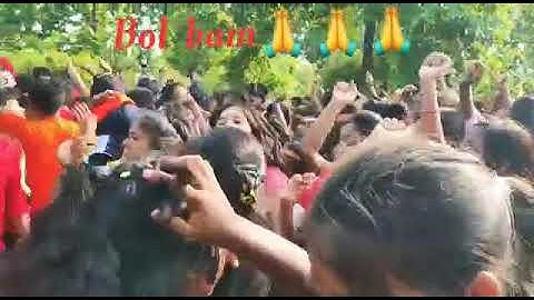 rajrappa ka short video bol bam