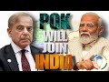 How pok will join india