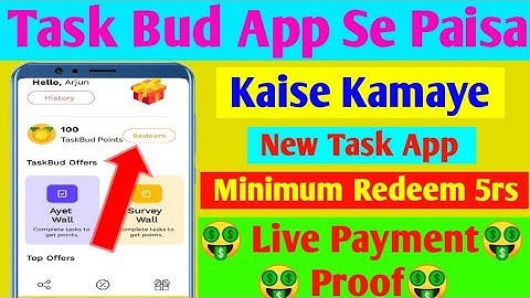 Task Bud App Se Paisa Kaise Kamaye | Task Bud App Payment Proof | Task Bud App