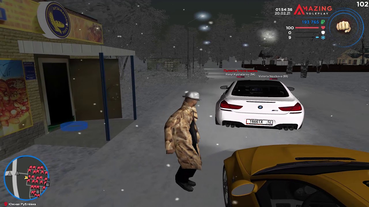 AMAZING Криминальная Россия 2021 02 20 01 53 34