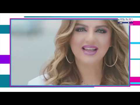 كيف عل قت باسكال مشعلاني على أصداء أغنية ع بيروت ومين In ومين Out مع شانتال قزي