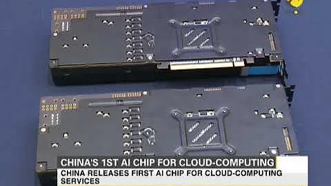 China's first AI chip released for cloud-computing