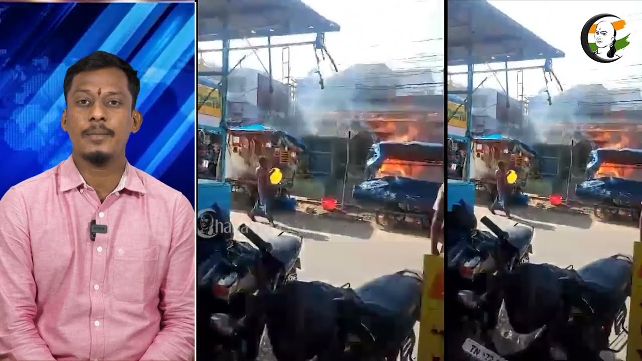 திடீரென வெடித்த Gas!... நூலிழையில் உயிர்தப்பிய ஊழியர்கள்! | Tirunelveli-யில் பதற்றம்! | Samosa Shop