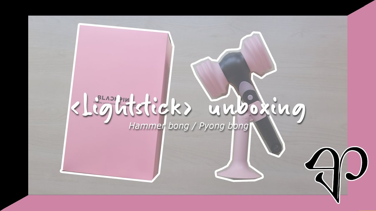 Unboxing] BLACKPINK - Light Stick Ver. 2 (Weverse POB) + Tutorial