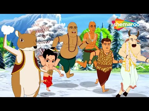 ബാല്‍ ഗണേഷും കൂട്ടുകാരും എന്തിനാണ് ഇത്ര തിടുക്കം കാണിക്കുന്നത്? | Bal Ganesh And Super Hero - 20