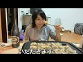 【46歳日常生活】コロナ対策やおうちで楽しみを見つける。