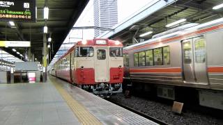 JR東海キハ48+キハ40 岐阜駅 入線～発車
