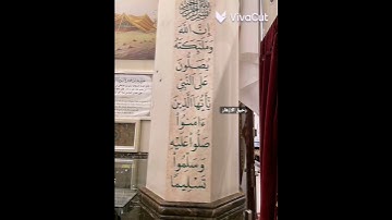 “ بَريِد يُوم الجمُعه “ 🌿 : تذكير  الصَلاه على الرسُولﷺ .-تذكِير   قراءة سورة الكهَف -تذَكير الدعاء📿