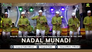 NADAL MUNADI (Official Music Video) | Sulaiman Fadhli - Anugrah Ilahi Official