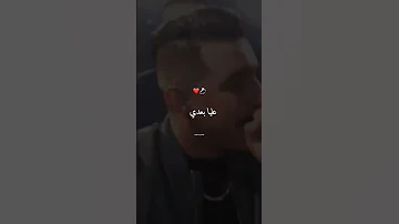 Cheb Hicham Tgv 2025 راني بولدي عليا جبدي 