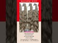 Raw Indian Machine Weft Hair Extensions #Shorts #ytshorts