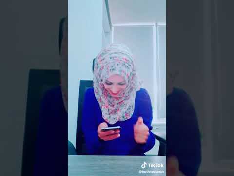 اسم سلامة الكامل