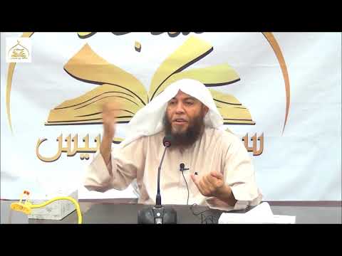 أدلة رؤية الله يوم القيامة : الشيخ هيثم سرحان حفظه الله