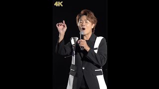【20分鐘】20231027全球巨星陳孟賢(全程)📍臺語歌曲金曲之夜-新竹市香山區指澤宮