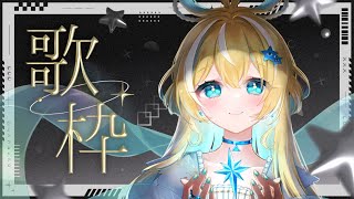 Shitora ch. 涼風しとらの配信のサムネイル画像