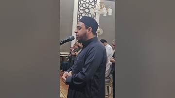 سوره المطففين | عبدالرحمن نعيم