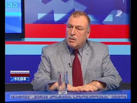 პოლიტალტერნატივა - „მერაბ კოსტავას საზოგადოება“