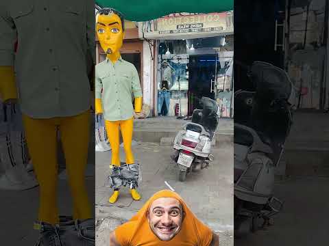 اشلح بنطلونك 