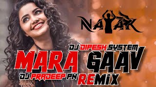 Aadivasi dj Remix song 2022 |Remix Timli Song