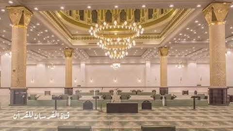 سورة النساء | الشيخ عبدالباري الثبيتي |