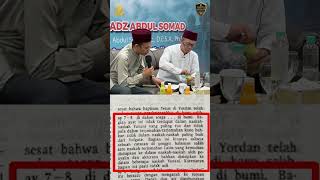 Bagian ini pasti tidak ada ehh...tidak asli.