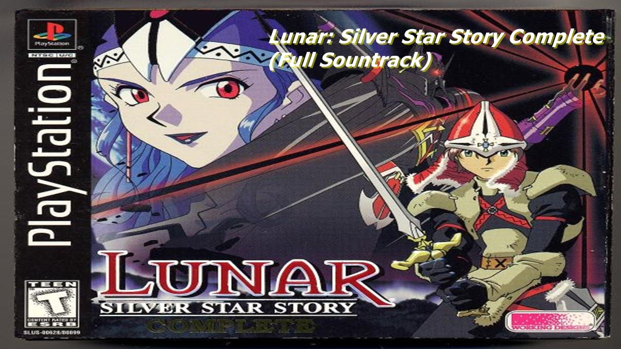 lunar silver star soundtrack download