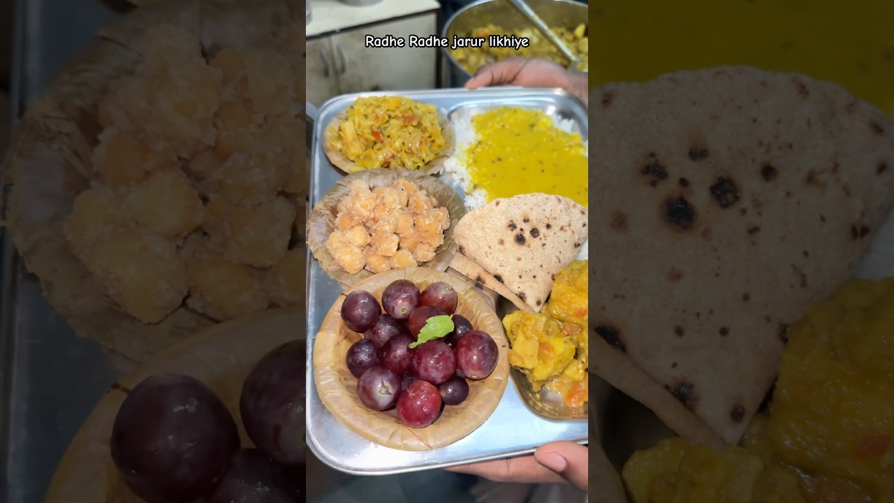 Today’s Sri Krishna Prasad 