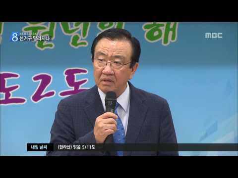 제주MBC 리포트 도의원 선거구 획정 급물살 박주연