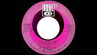 What Does It Take (To Win Your Love) - Jr. Walker & The All Stars