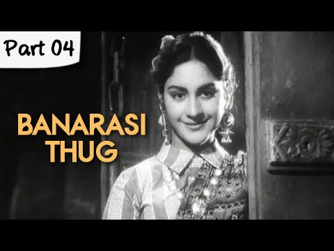 जो जी चाहे कह लो बाबू सहने की आदत हो गयी है | Banarasi Thug | Old Romantic Movie | Manoj Kumar