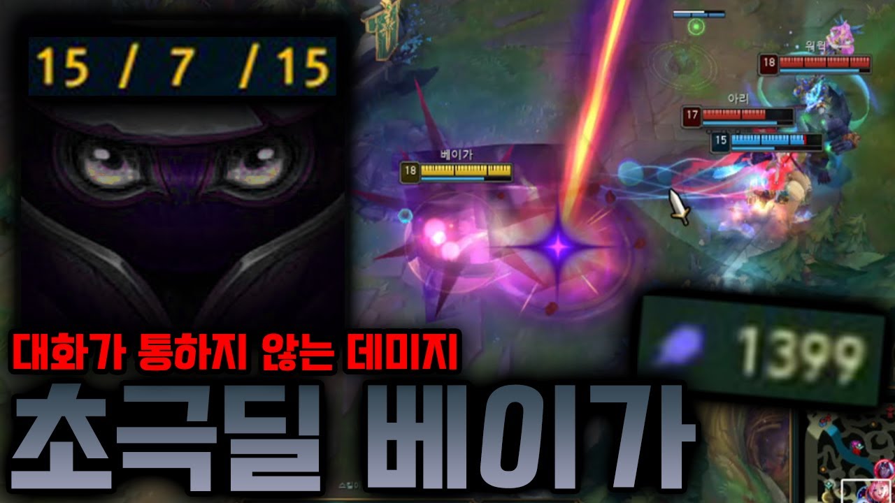 대화가 통하지 않는 