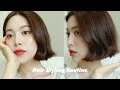 (eng) My Current Hair Styling Routine 요즘 매일 하는 내추럴한 단발 스타일링✨