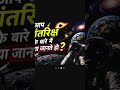 🚀 अंतरिक्ष के 10 रहस्य जो 99% लोग नहीं जानते! 😱