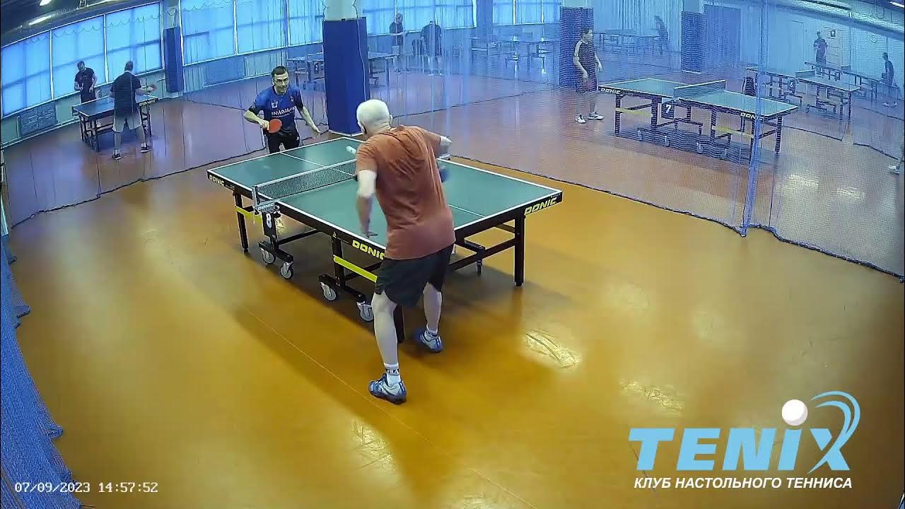 Клуб настольного тенниса в Хайфе
