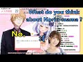 [Eng Sub] Inuyama Tamaki tries to hook up Kanda with Norio-mama [Nijisanji]
