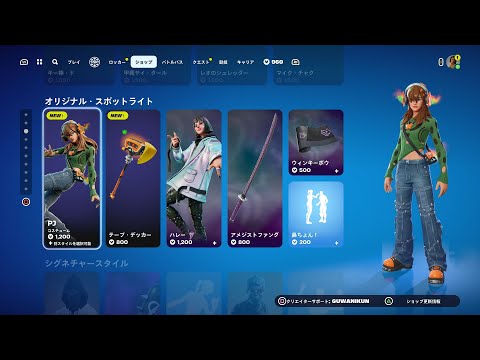 〰︎goon〰︎様 リクエスト 4点 まとめ商品 リクエスト 4点 まとめ商品 - メルカリ