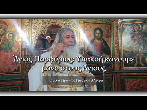 Βίντεο: CIA: το μονοπάτι από το γεράκι στο τσακάλι