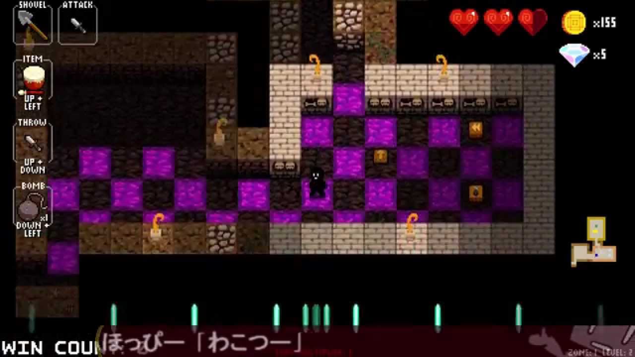 Crypt of the NecroDancer