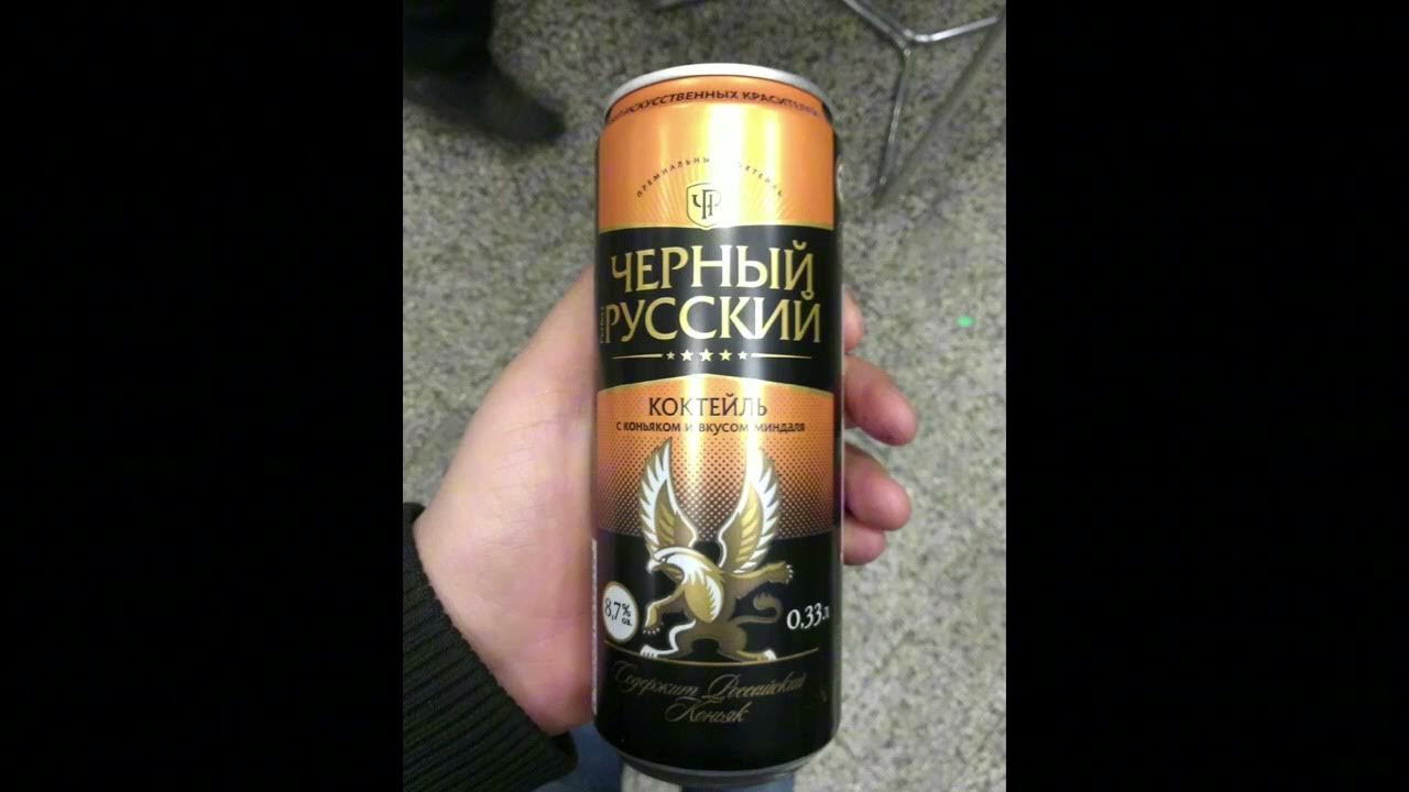 строчки из песен моргенштерна. текст черный русский моргенштерн. моргенштерн здорового человека. моргенштерн текст. слова песен моргенштерна.