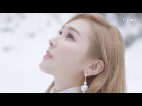 Jessica (제시카) - Wonderland (English Ver.) MV