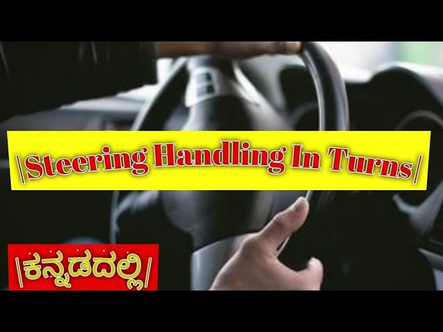 How to operate clutch in heavy traffic by RaazdrivingTechniques in Kannada!  