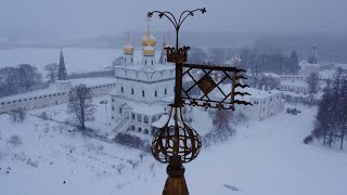 Свято-Успенский Иосифо-Волоцкий ставропигиальный мужской монастырь, с обзором Вознесенской церкви