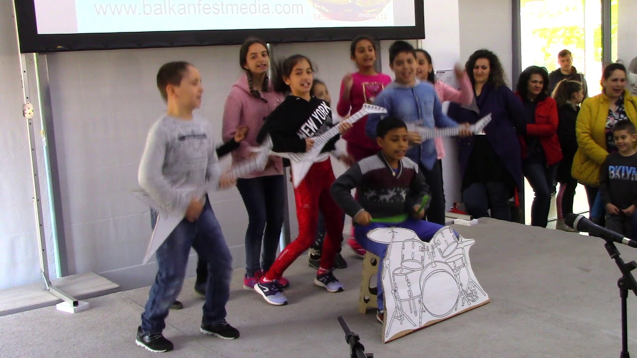 СУ „ХРИСТО БОТЕВ“, гр.Сунгурларе