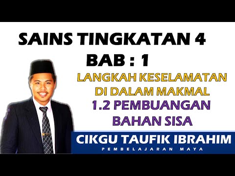 Video: Apabila bahan pelupusan digugurkan?