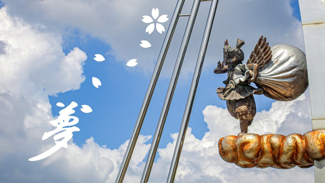 東儀秀樹-日本の塔 月/夢童由里子 EXPO2005愛・地球博 からくりモニュメント楽曲